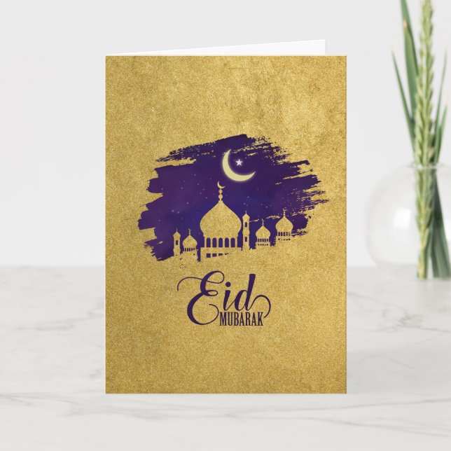 Eid Mubarak - Happy Eid Card (Front)