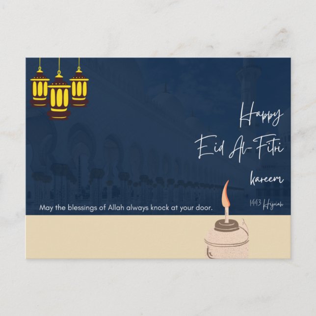Eid Mubarak - Happy Eid - Colorful Calligraphy Pos Postcard (Front)