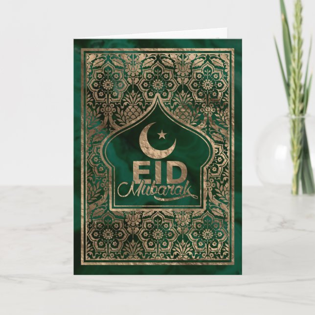 Eid Mubarak - Happy Eid - Gold and Malachite Card (Front)