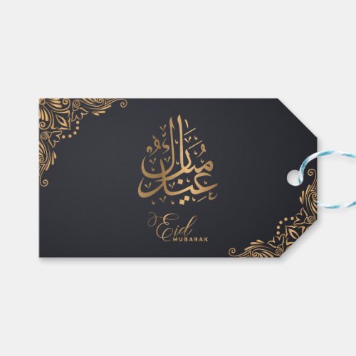 Eid Mubarak  Happy Eid Golden Black Calligraphy Gift Tags
