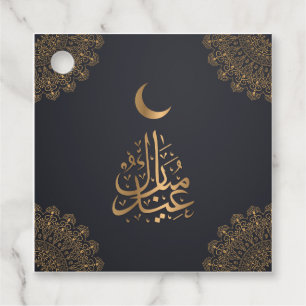 Eid Mubarak Happy Eid Golden Calligraphy Black Favor Tags