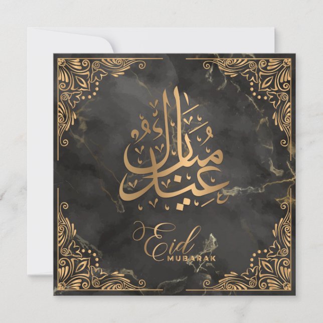 Eid Mubarak | Happy Eid Golden Calligraphy Black Holiday Card (Front)
