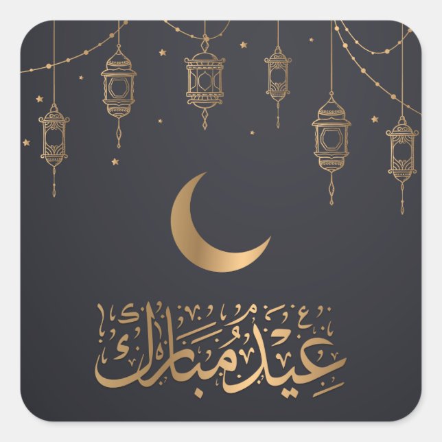 Eid Mubarak | Happy Eid Golden Calligraphy Black Square Sticker (Front)