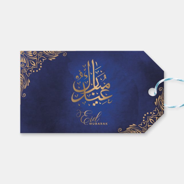 Eid Mubarak | Happy Eid Golden Calligraphy Gift Tags (Front (Horizontal))