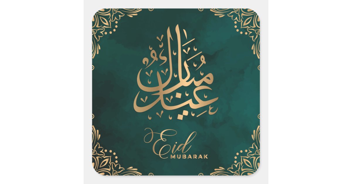 Eid Mubarak | Happy Eid Golden Calligraphy Green Square Sticker | Zazzle