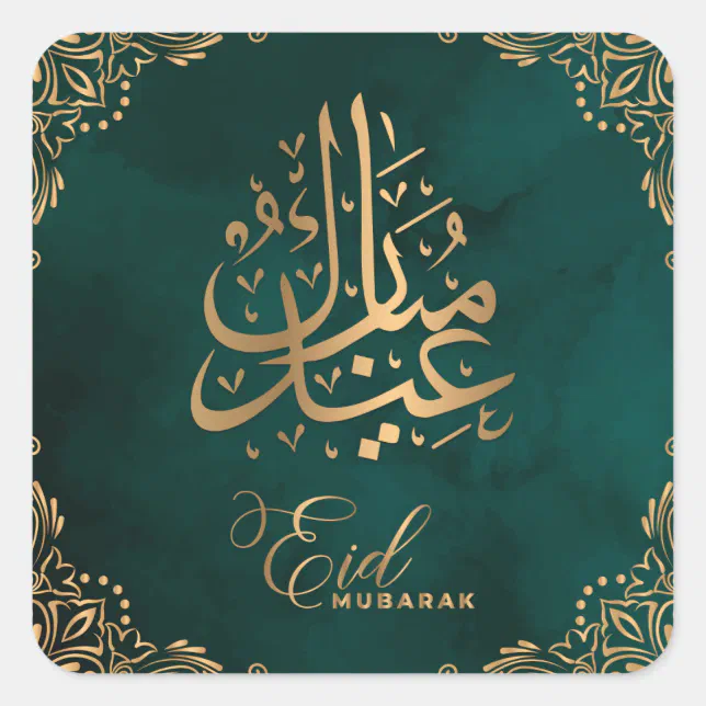 Eid Mubarak | Happy Eid Golden Calligraphy Green Square Sticker | Zazzle