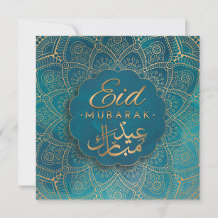 Eid Mubarak   Happy Eid Golden Calligraphy Mandala Holiday Card