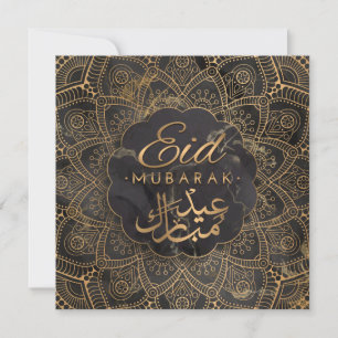 Eid Mubarak   Happy Eid Golden Calligraphy Mandala Holiday Card