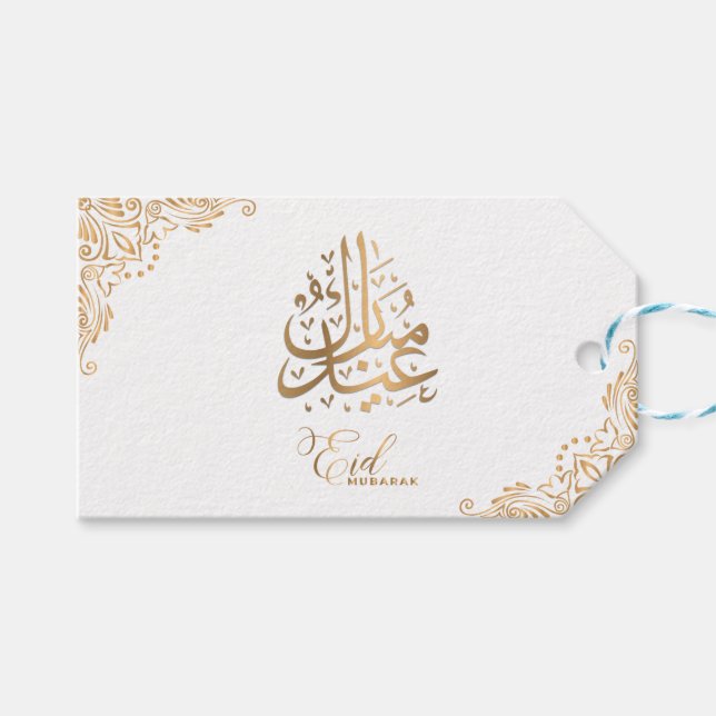 Eid Mubarak | Happy Eid Golden White Calligraphy Gift Tags (Front (Horizontal))