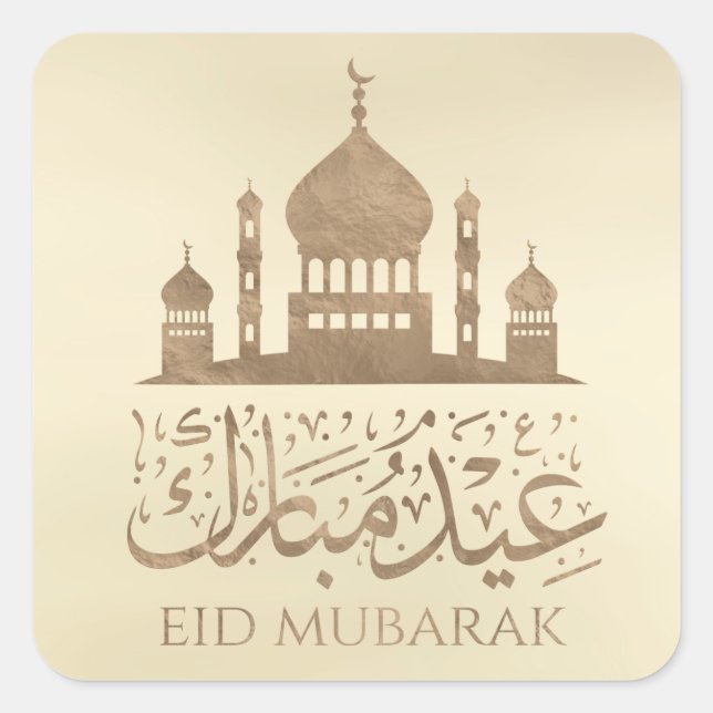 Eid Mubarak - Happy Eid - Pastel Gold Square Sticker (Front)