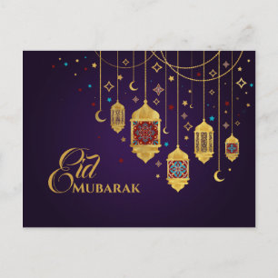 Eid Mubarak - Happy Eid Postcard
