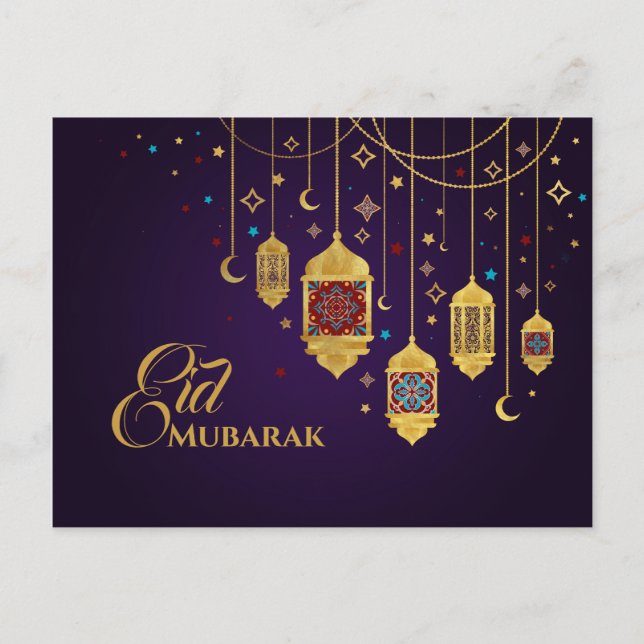 Eid Mubarak - Happy Eid Postcard (Front)