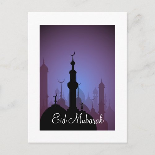 Eid Mubarak Happy Eid Postcard