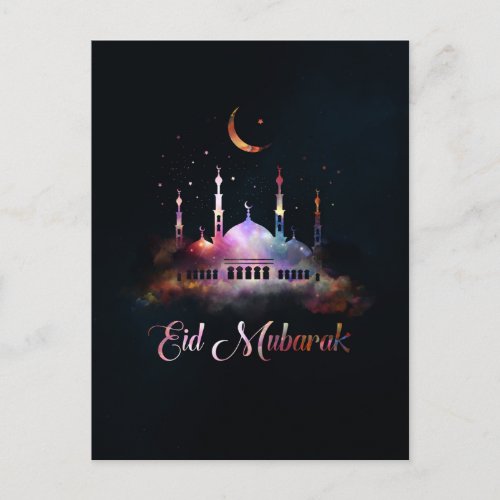 Eid Mubarak _ Happy Eid Postcard