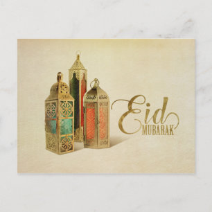 Eid Mubarak - Happy Eid Postcard