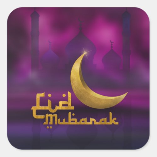 Eid Mubarak _ Happy Eid _ Purple and Gold Square Sticker