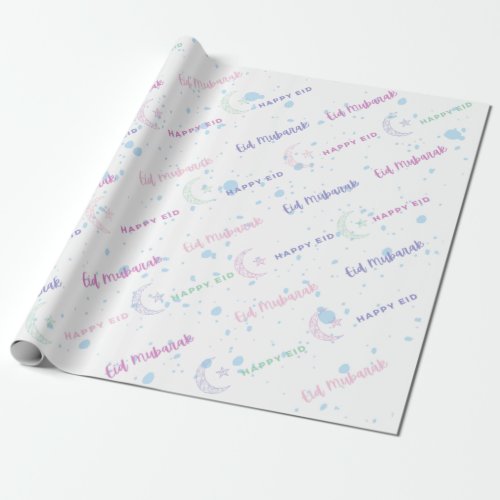 Eid Mubarak Happy EidRamadan Wrapping Paper 