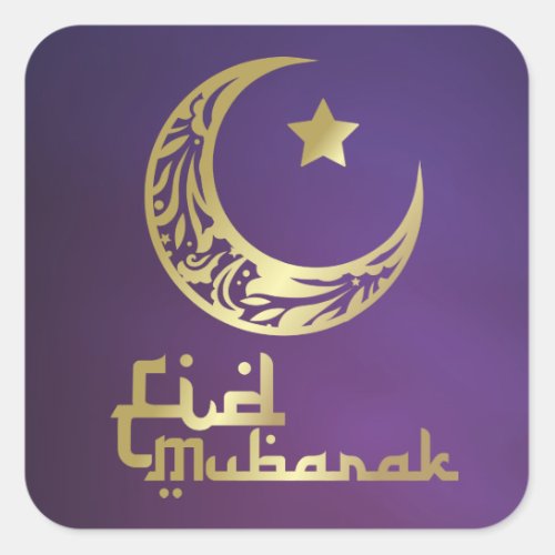 Eid Mubarak _ Happy Eid Square Sticker