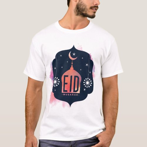 EID Mubarak Happy Ramadan Karim For All The Family T_Shirt