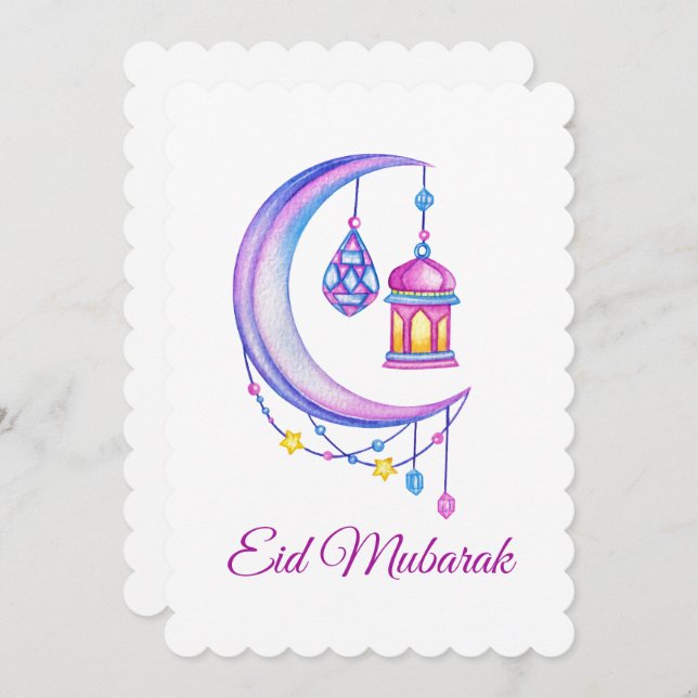 Eid Mubarak  Holiday Card (Front/Back)