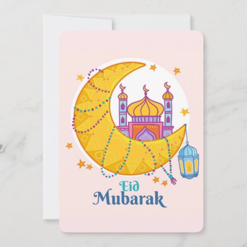 Eid Mubarak Holiday Card
