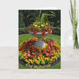 Eid Mubarak Holiday Card