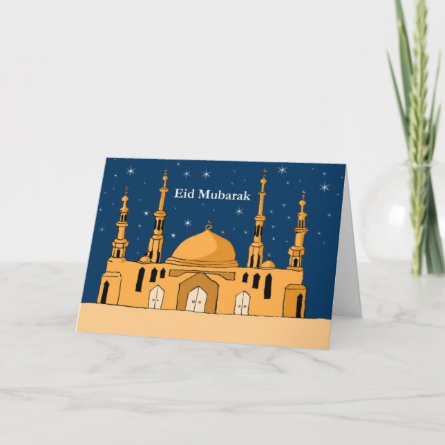 Eid Mubarak Holiday Card (Front)