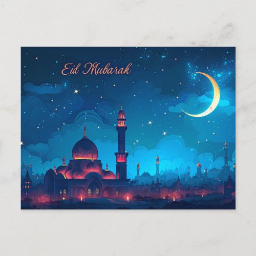 Eid Mubarak Holiday Postcard