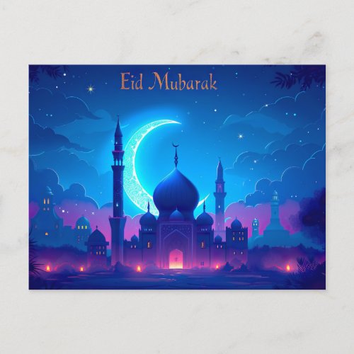 Eid Mubarak Holiday Postcard