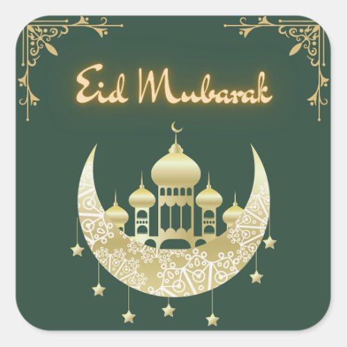 Eid Mubarak Holiday Sticker