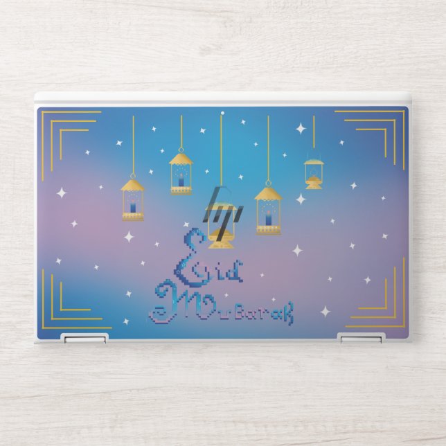 Eid Mubarak HP Laptop Skin (Front)