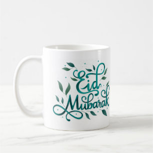 Eid Mubarak in Arabic Calligraphy In Green Color Coffee Mug