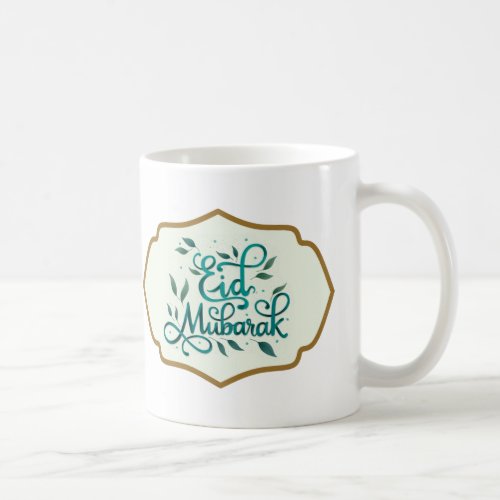 Eid Mubarak in Arabic In Green and Golden Color Coffee Mug