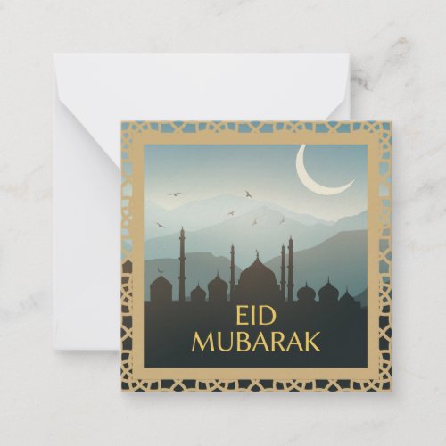 Eid Mubarak in Light Blue Background Note Card