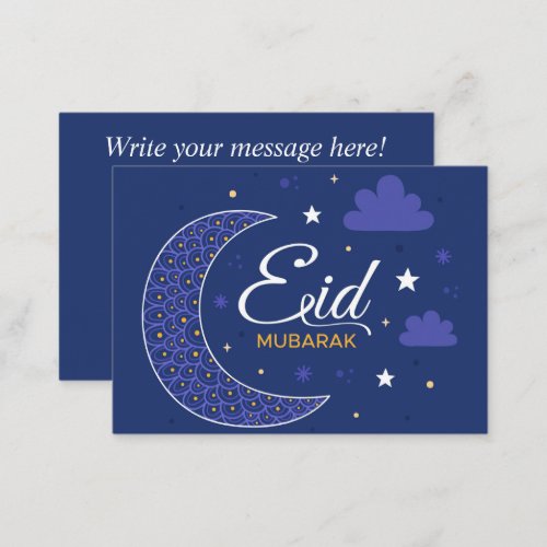 Eid Mubarak Islamic crescent Note Card