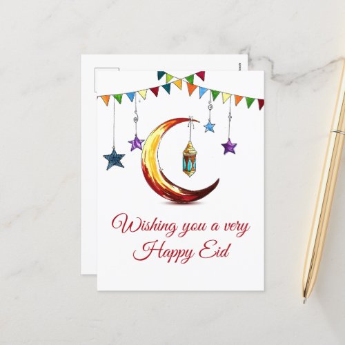 Eid Mubarak  Islamic Crescent  Postcard