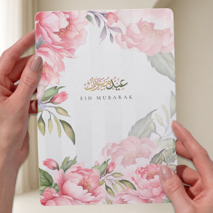 Eid Mubarak Islamic Eid Greeting Peony Sage Green Holiday Card
