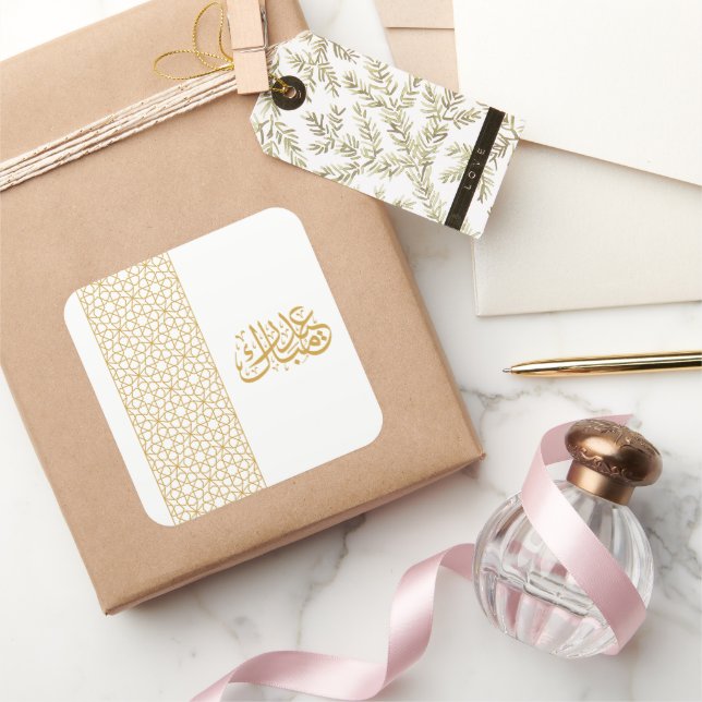 Eid Mubarak Islamic geometric gold pattern Square Sticker (Gifting)