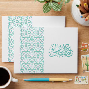 Eid Mubarak Islamic geometric light teal pattern Envelope