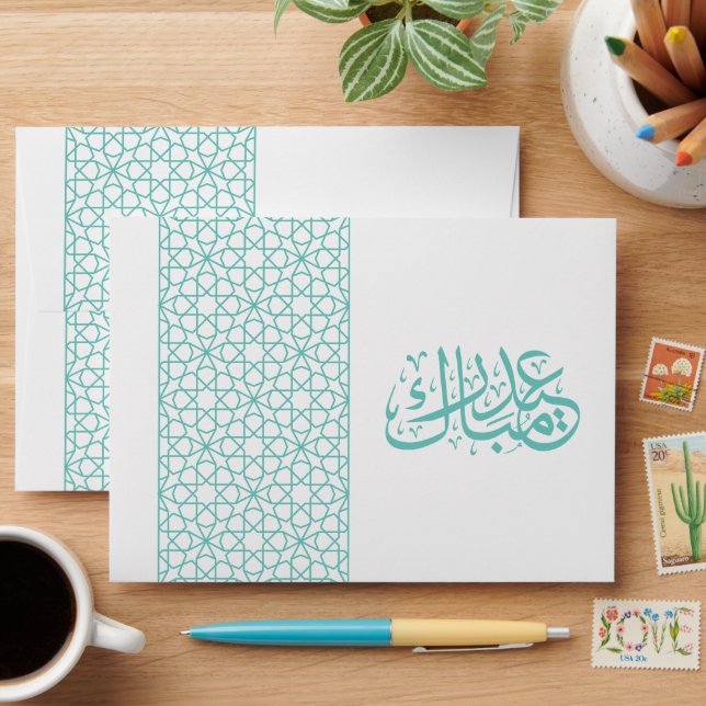Eid Mubarak Islamic geometric light teal pattern Envelope (Desk)