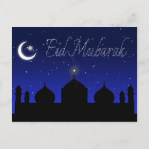 Eid Mubarak - Islamic Greeting Postcard