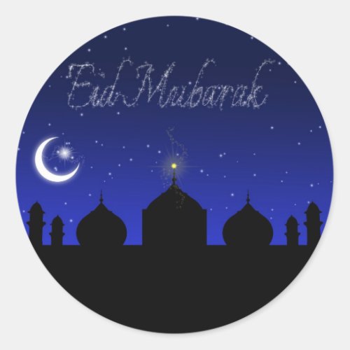 Eid Mubarak _ Islamic Greeting Sticker