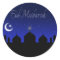 Eid Mubarak - Islamic Greeting Sticker