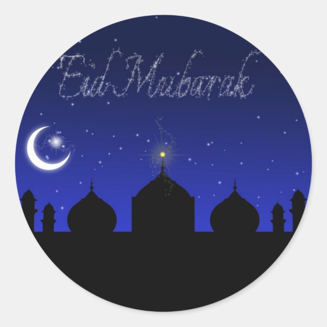 Eid Mubarak - Islamic Greeting Sticker (Front)