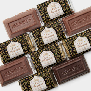 Eid Mubarak Islamic Holiday Elegant Black and Gold Hershey's Miniatures