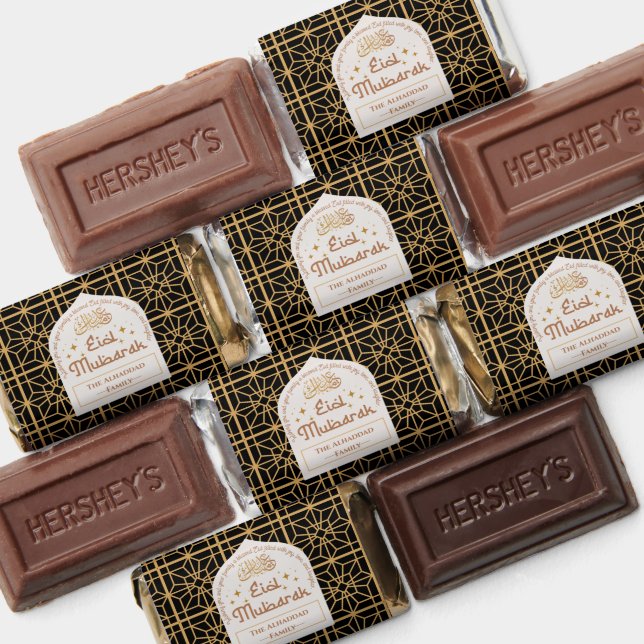 Eid Mubarak Islamic Holiday Elegant Black and Gold Hershey's Miniatures (Assorted)