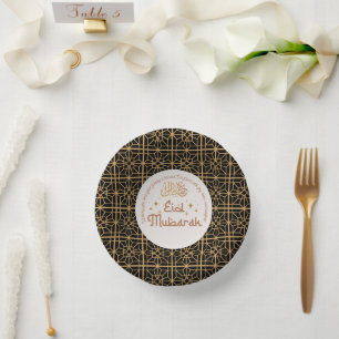 Eid Mubarak Islamic Holiday Elegant Black and Gold Paper Bowls