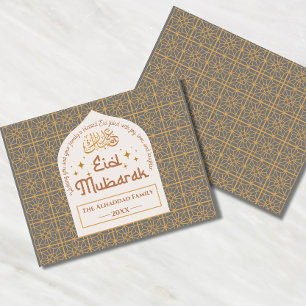 Eid Mubarak Islamic Holiday Elegant Gray and Gold  Card