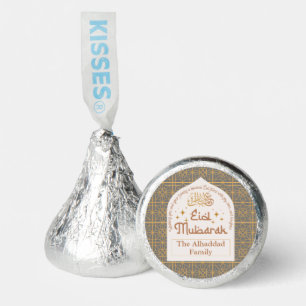Eid Mubarak Islamic Holiday Elegant Gray and Gold Hershey®'s Kisses®
