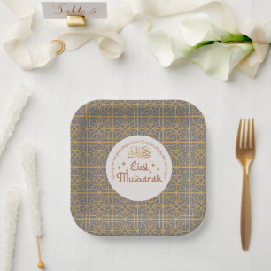 Eid Mubarak Islamic Holiday Elegant Gray and Gold Paper Plates
